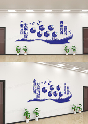 关于电子产品对小学生的危害有哪些作文