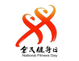 BSport网页版入口 激发爆发力！提升核心稳定性的必玩健身游戏